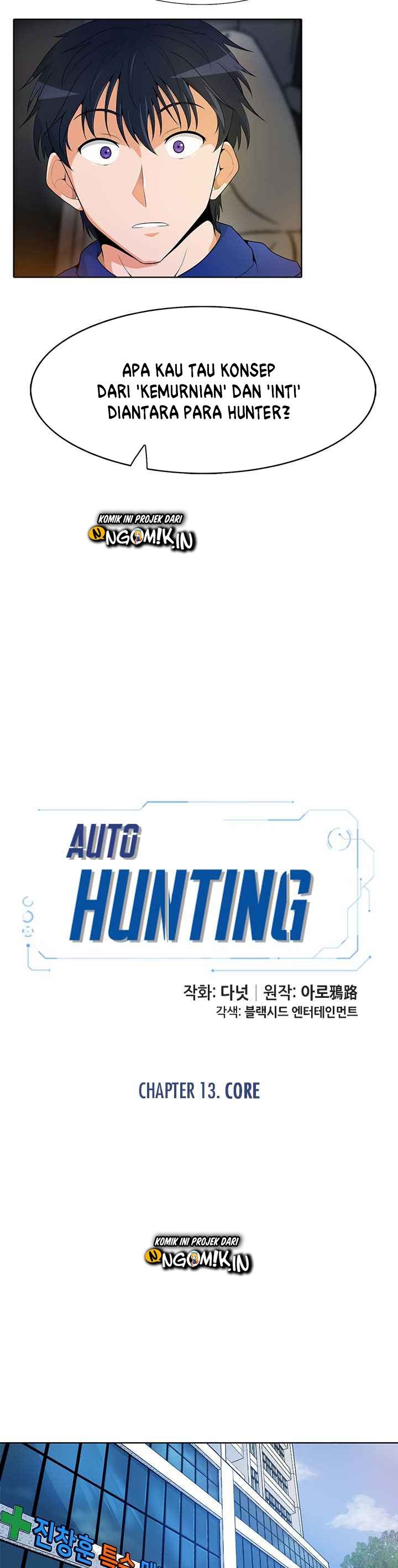 Auto Hunting Chapter 13 Bahasa Indonesia
